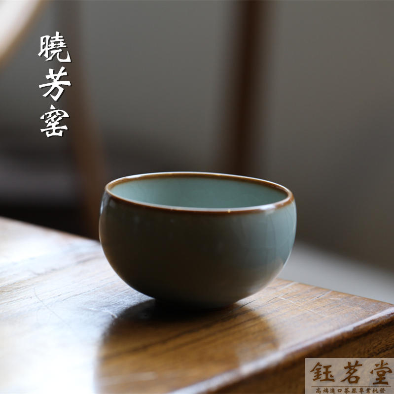 台湾开片晓芳窑茶杯