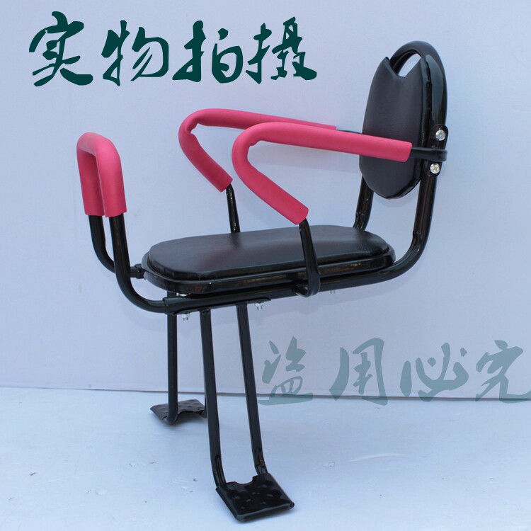 siège enfants pour vélo - Ref 2420382 Image 4