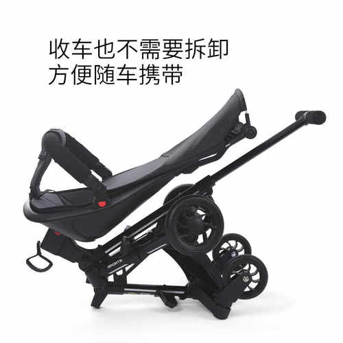 溜娃车卡萌树通用底框置物框
