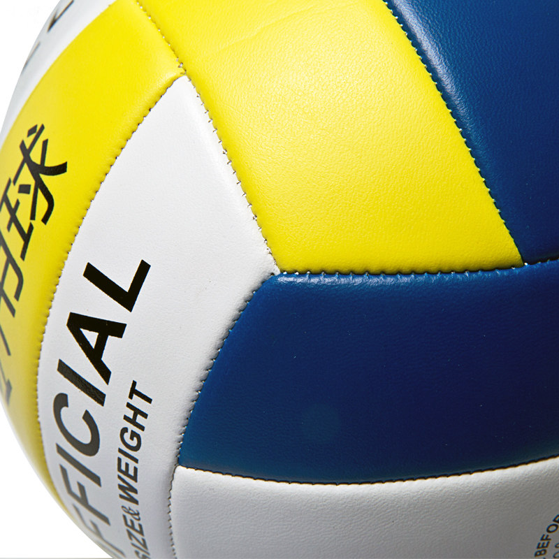 Ballon de volley-ball - Ref 2010908 Image 5