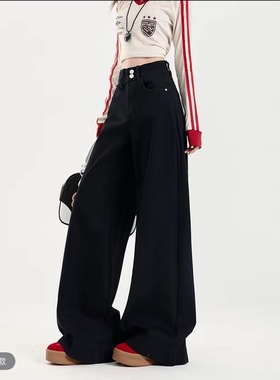高个子175加长遮跨梨形身材高腰阔腿牛仔女裤2025秋季直筒拖地裤