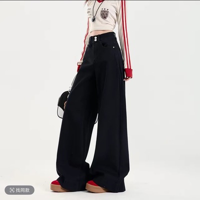 高个子175加长遮跨梨形身材高腰阔腿牛仔女裤2025秋季直筒拖地裤