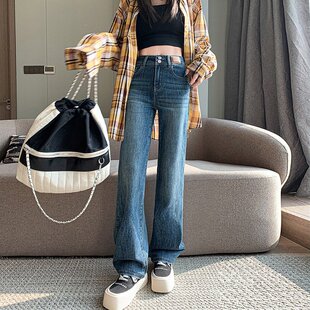 高个子175美式复古直筒牛仔裤女2025春新款双扣垂感弹力窄版阔腿
