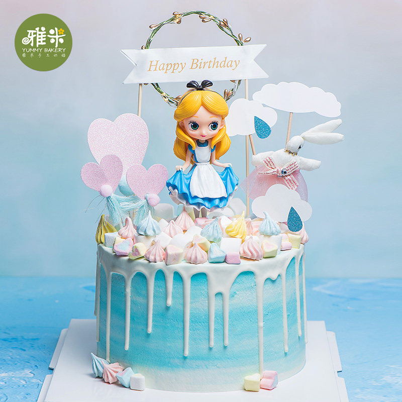 雅米 爱丽丝梦游仙境主题生日蛋糕 动物奶油水果夹心北京武汉配送在类目 水产肉类/新鲜蔬果/熟食, 新鲜蛋糕中 - 来自Buy2taobao.com提供专业的淘宝代购服务