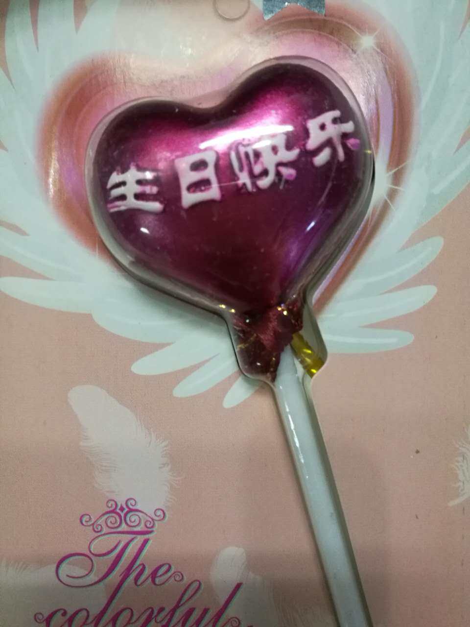 Bougie - Ref 2486384 Image 5