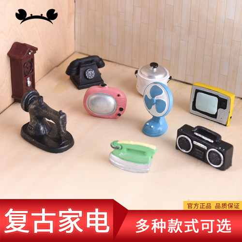 电视机电话模型复古仿真微缩模型