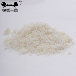 DIY模型材料 乳白色地形粉 规划粉 雪粉 室外景观仿真路面粉30克