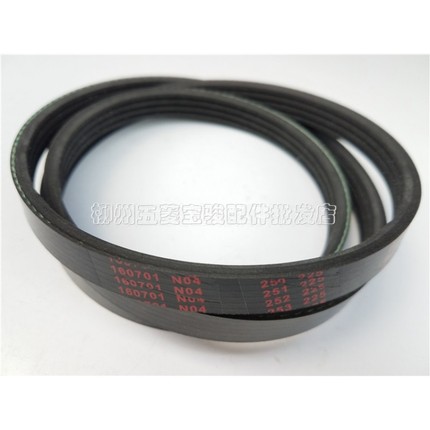 原装五菱之光6388 之光S N120发动机皮带 发电机皮带4PK1186促销