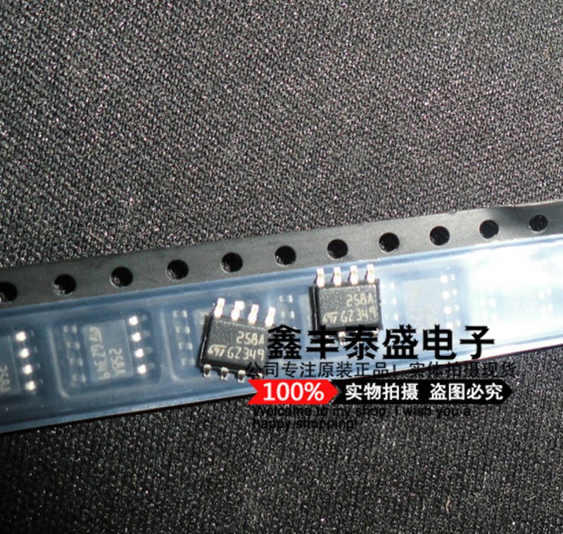 原装 lm258adt lm258 丝印258a sop-8 运算放大器 全新进口原装
