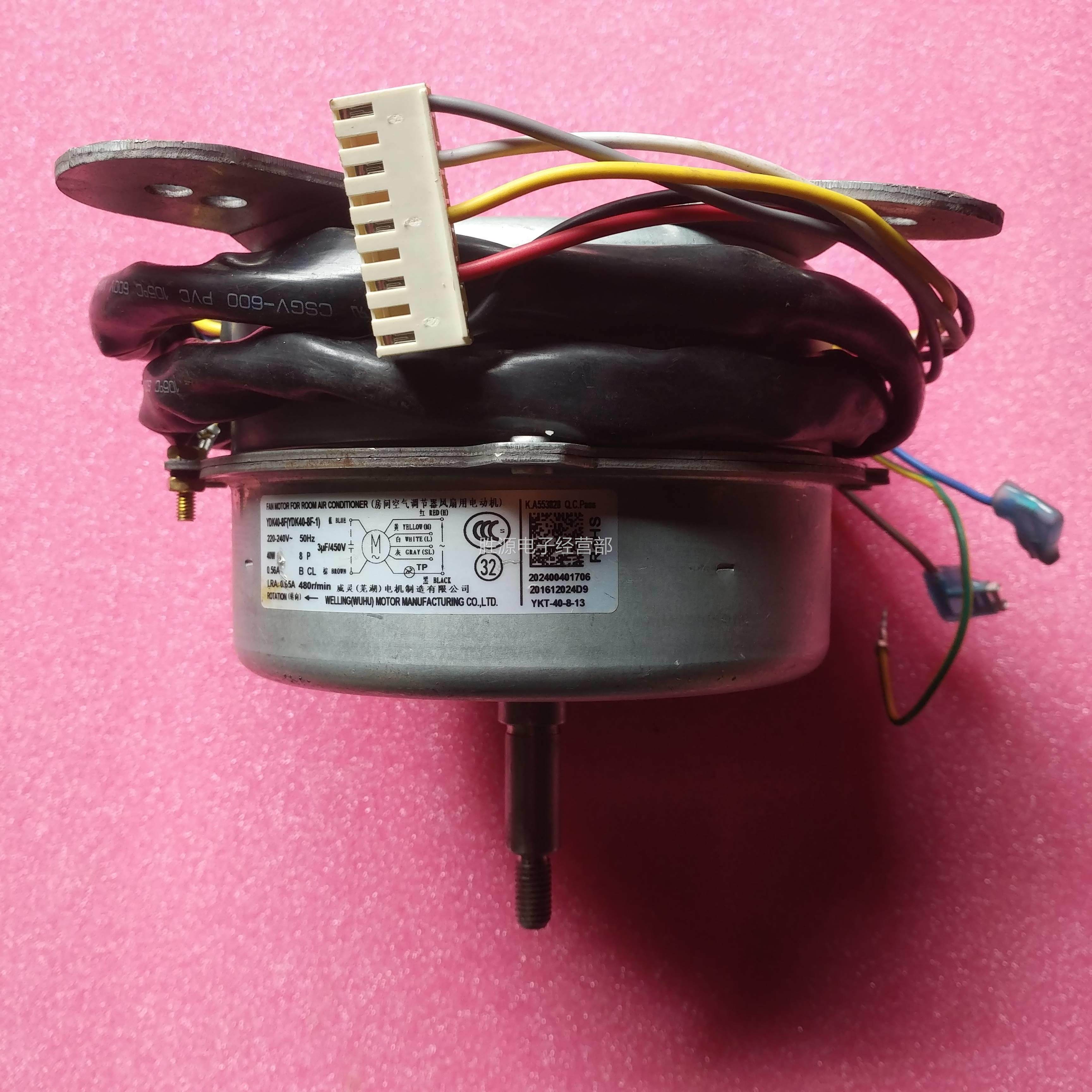 电机网，电机网课推荐