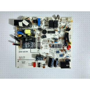 已测试 EC1 原装 电脑板 空调 F202 奥克斯