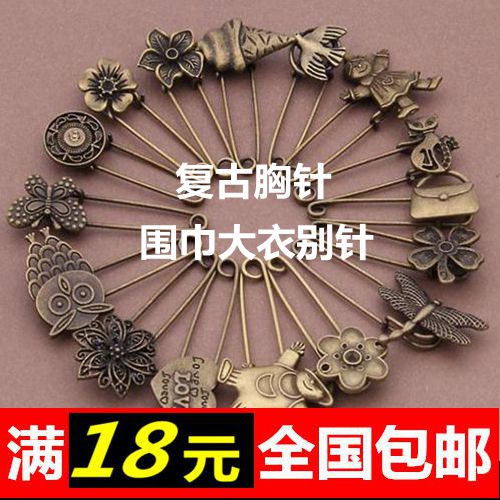 Broche en Alliage argent plaqué or - Ref 1176318 Image 1