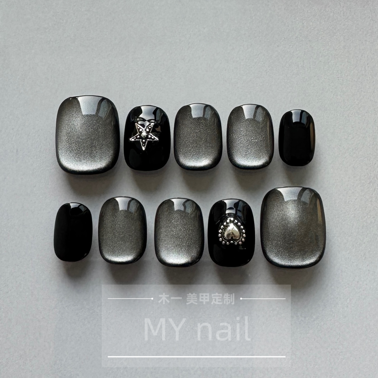 【M.Y nail 】黑色猫眼超闪高级感短款纯手工穿戴甲美甲贴片