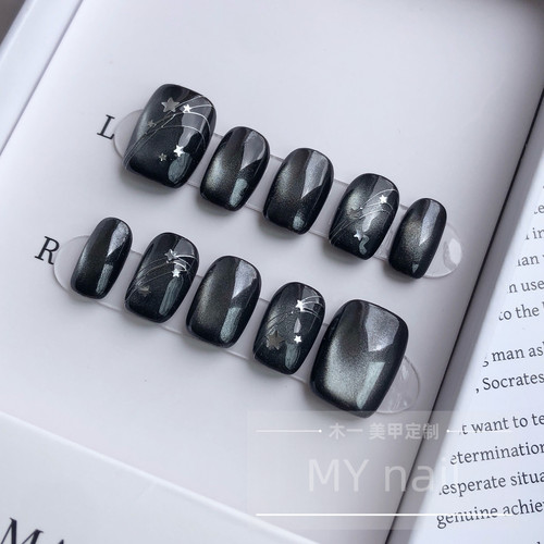 实拍纯手工穿戴甲黑色猫眼显白百搭短款美甲贴片假指甲秋冬新款