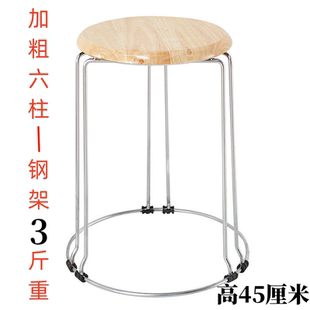 简约成人加厚塑料折叠特价 钢筋凳子家用经济型餐桌圆凳高方凳时尚