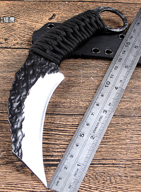 水果刀狼瑔刀具 防身 冷兵器小刀锋利随身户外小刀野外开刃的刀