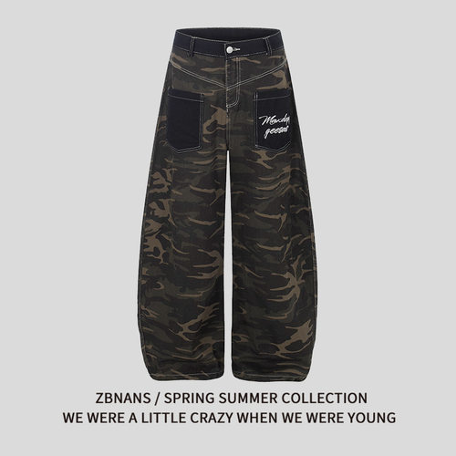 美式复古做旧拼接迷彩设计感阔腿裤男女宽松休闲显瘦情侣长裤