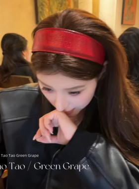 复古红色宽边PU皮发箍女秋冬高级感洋气时尚高颅顶圣诞新年头箍饰
