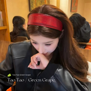 复古红色宽边PU皮发箍女秋冬高级感洋气时尚高颅顶圣诞新年头箍饰