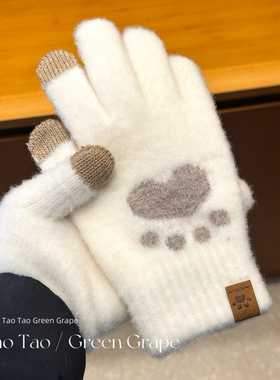 可爱猫爪白色毛绒针织手套女生冬季加厚保暖防寒可触屏骑行手套