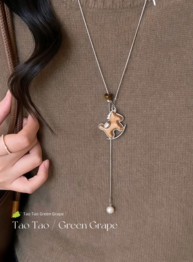 木质小马吊坠项链女2025新款秋冬长款毛衣链复古本命年生肖马配饰