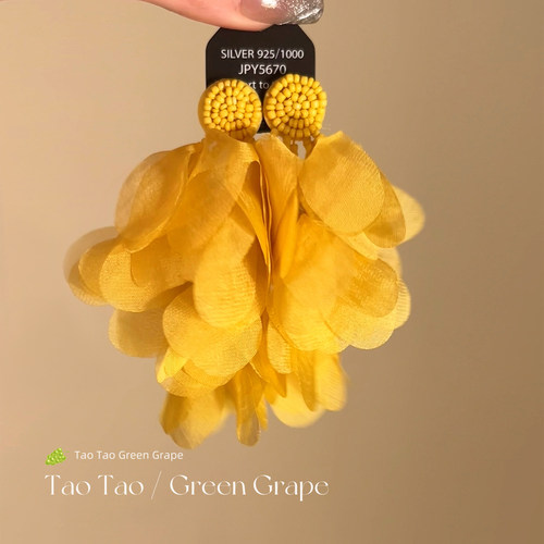 海边度假风黄色花瓣流苏耳环女2026新款高级感耳钉耳夹花朵耳饰