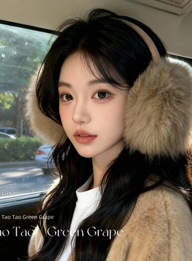 可爱棕色毛绒耳罩女冬仿狐狸毛耳套防寒耳包保暖东北骑行护耳捂子
