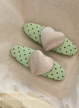 韩系可爱绿色波点布艺爱心发夹女2026新款边夹侧边前额刘海夹头饰