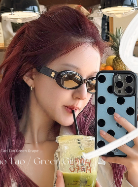 赵露思同款猫眼墨镜女适合方圆脸高级感2025新款椭圆黑色太阳眼镜