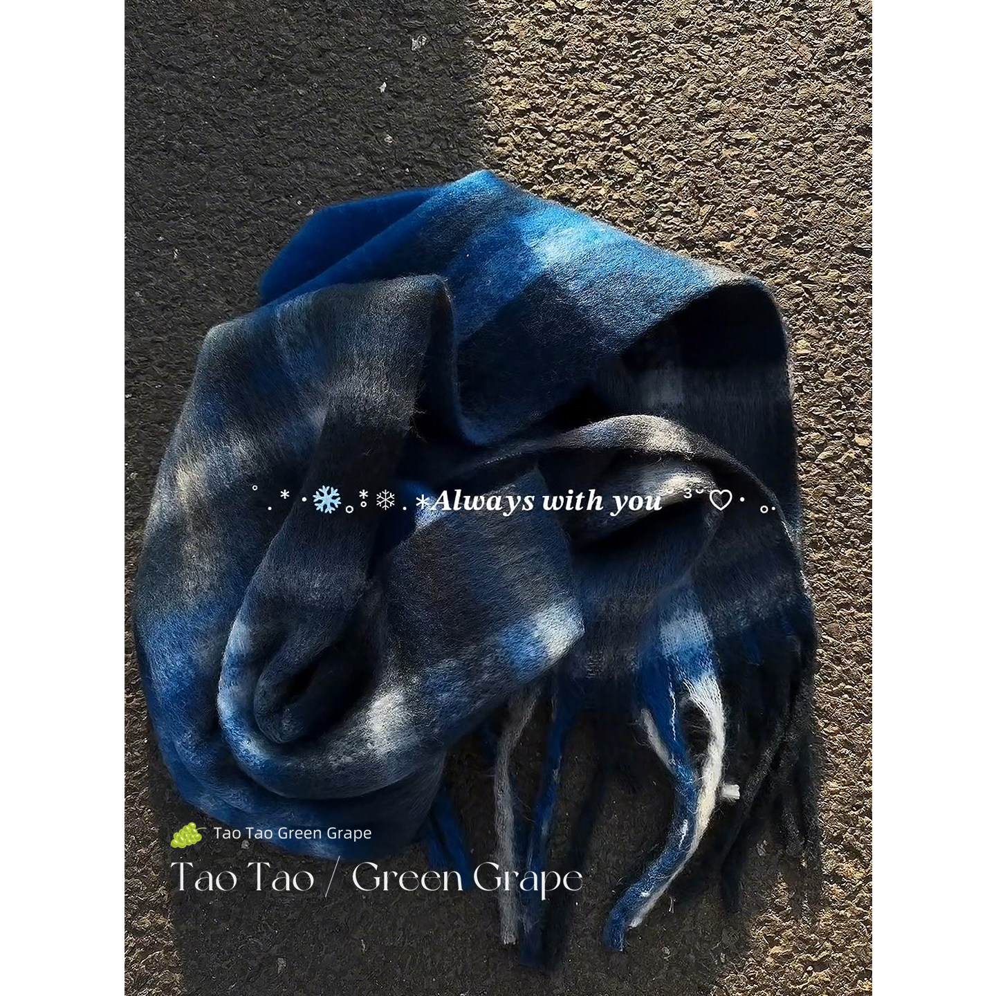 韩系仿羊绒克莱因蓝格子渐变围巾女2025新款冬加厚保暖蓝色围脖