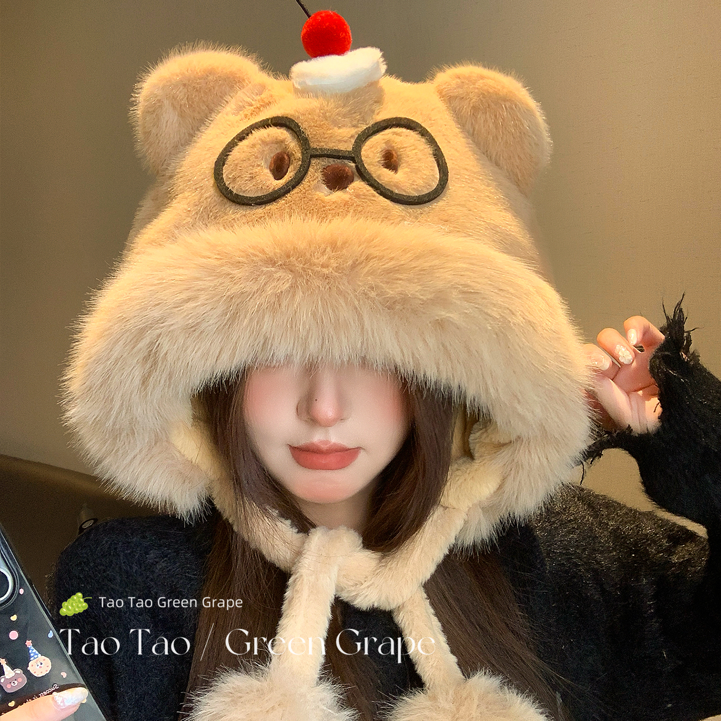 可爱蛋糕眼镜小熊毛绒帽子女2025新款冬季加厚加绒防寒护耳雷锋帽