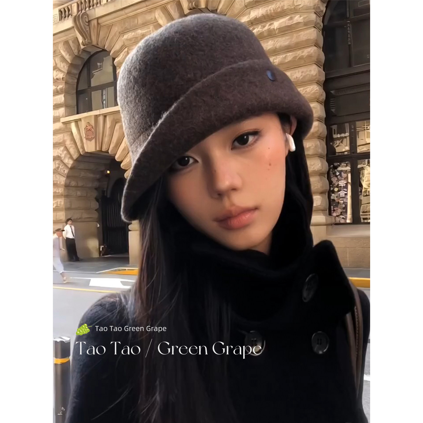 法式赫本风千金黑色羊毛翻檐礼帽女2026新款秋冬高级感渔夫帽子
