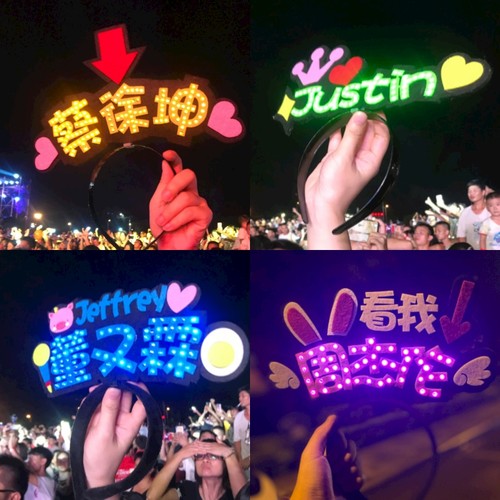 发光发箍定制演唱会道具