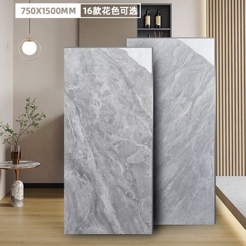 广东佛山通体大理石瓷砖750x1500地砖客厅600x1200防滑耐磨地板砖