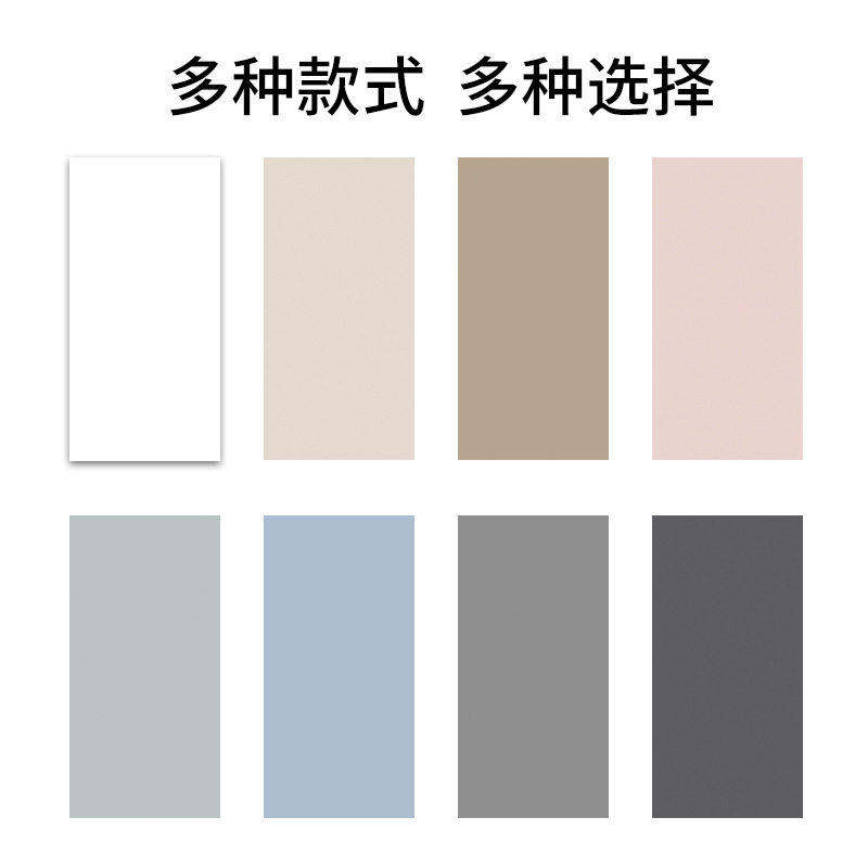 北欧莫兰迪卫生间彩色瓷砖300x600餐厅民宿背景墙砖浴室纯色地砖