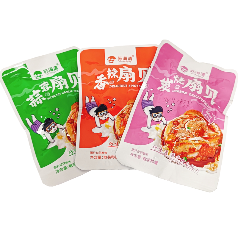 北海手信苏海清蒜蓉扇贝即食