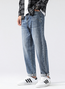 7号仓库昱本男装浅蓝微锥形弹力牛仔裤男九分裤哈伦四季款