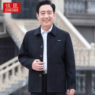 春秋季外套男士夹克翻领薄款春装茄克商务休闲中年爸爸装中老年人