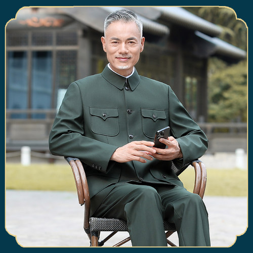 高档军绿色中山装中老年人套装