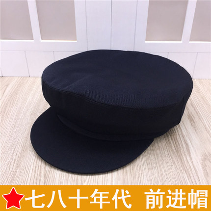 老年人帽子男老款前进帽爷爷中山装帽子老头复古平顶帽七八十年代