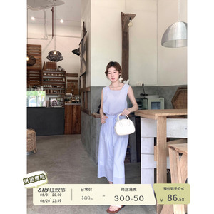 芝士兔 蓝色条纹吊带背心女夏季设计感气质半身裙A字裙两件套长裙