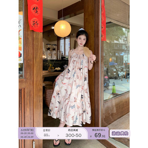 芝士兔 吊带碎花裙连衣裙女夏季海边度假风显瘦A字裙设计感中长裙
