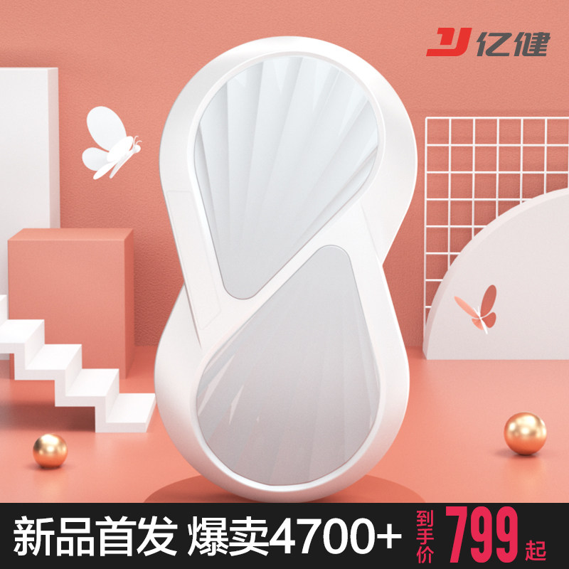 网友分享在meiguo.com的图片