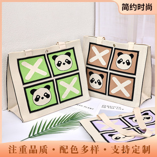 熊猫针织包四宫格手提包大容量重庆成都新款小方包伴手礼百搭单肩