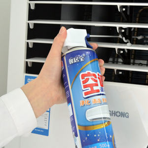 空调清洗剂家用挂机内外机免拆免洗涤尘泡沫空调清洁剂非杀菌消毒