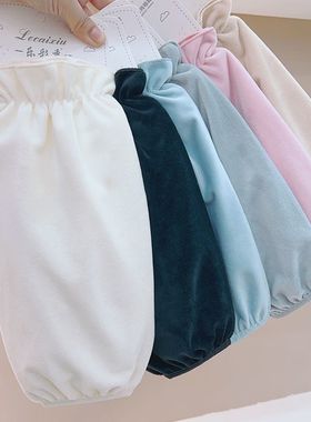 长款羽绒服袖套防污套袖女款秋冬棉衣袖头百搭纯色黑色米白色护袖