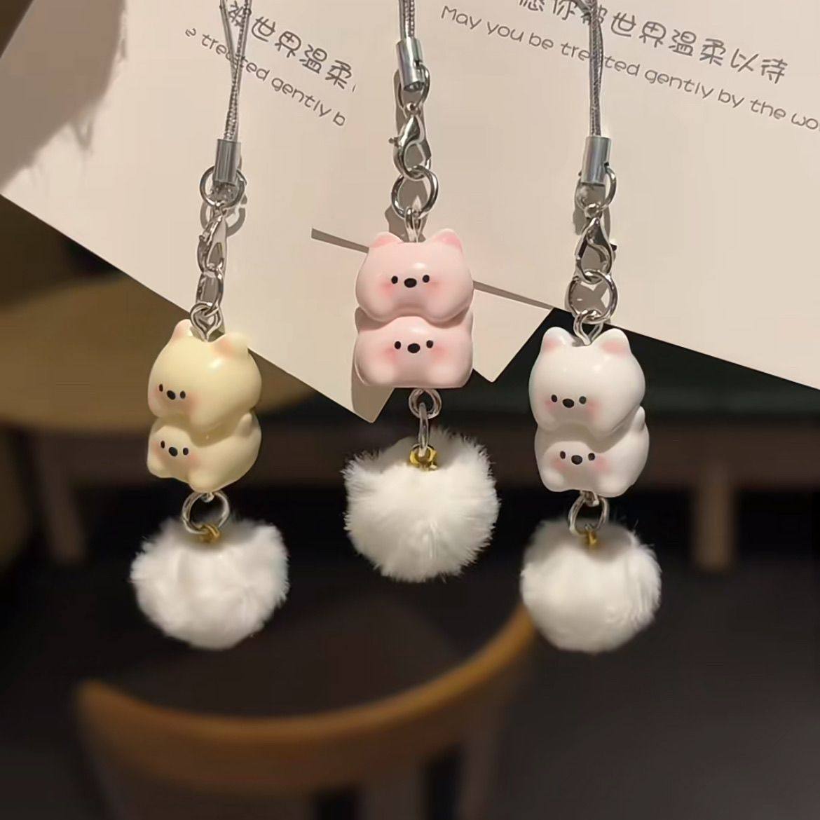 卡通甜美西高地毛球手机链少女心ins叠叠小狗钥匙扣书包挂饰配饰,节庆用品/礼品,钥匙扣,淘宝优惠券,粉丝福利购,淘宝优惠卷