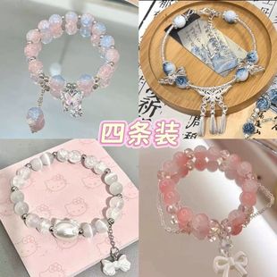 蝴蝶串珠手链女甜美清新平安喜乐手串学生情侣闺蜜手饰礼物 新中式