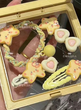 黄色星星发圈头绳女2024新款扎头发橡皮筋发绳可爱刘海边夹子头饰