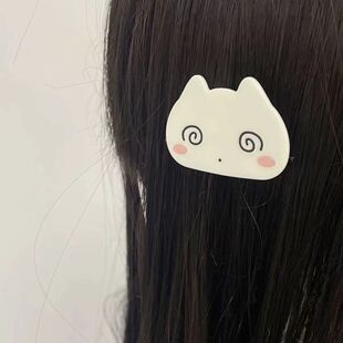 卡通软妹猫头椭圆晕晕猫饼发夹鸭嘴夹刘海夹可爱少女心发饰